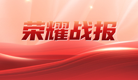 The usage of F6 technician platform has exceeded 200 million in 8 months, and the cumulative registered users have exceeded 3 million!