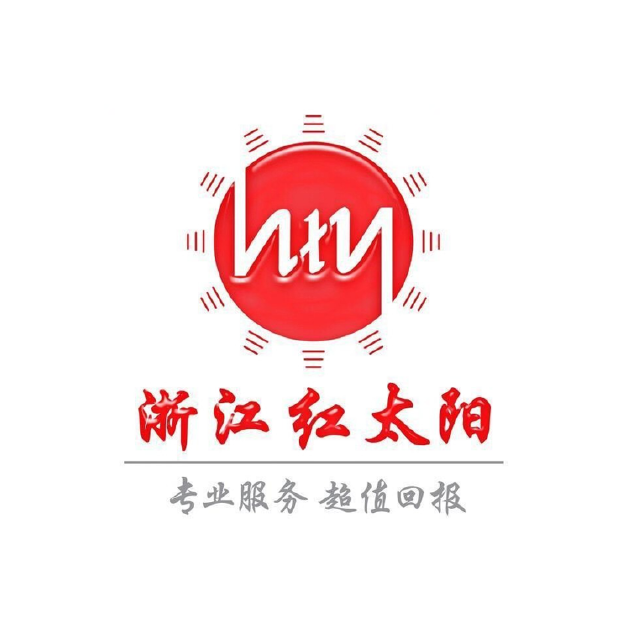 智慧门店logo分类_画板 1 副本 7.png