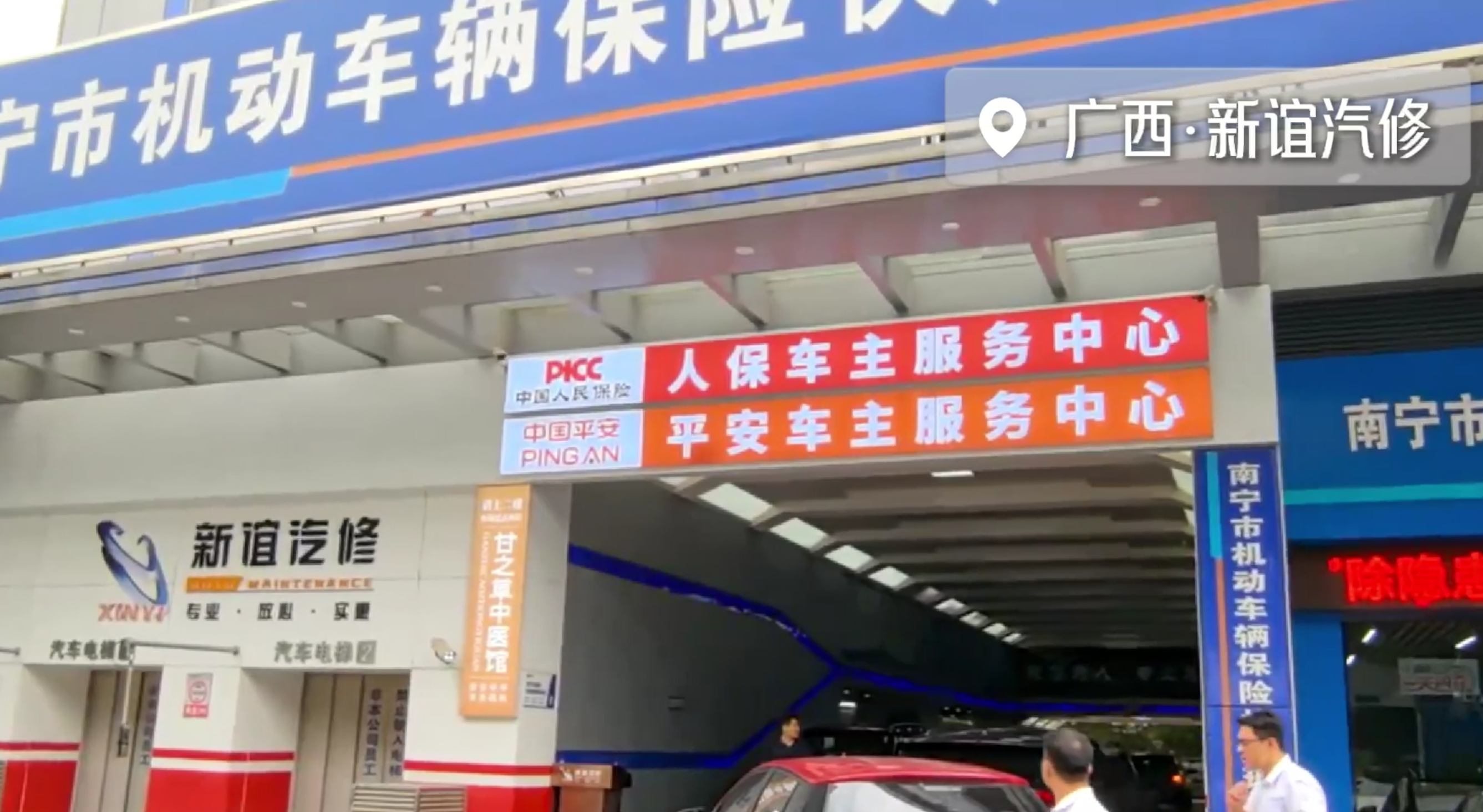 用系统看清客户生命周期